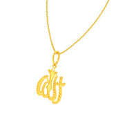 22K Gold Radiant Laser-etched Allah Pendant
